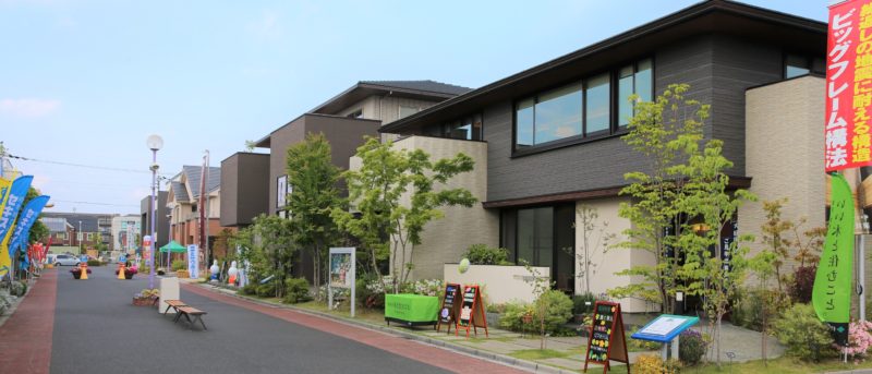 ハウスメーカー住宅展示場